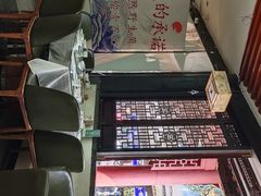-名善山珍·野生菌汤锅(文殊院店)