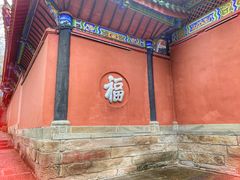 -丰都鬼城名山景区