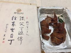 -汇贤府·李氏鲁菜(五棵松店)