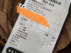 -麦当劳(海岸城店)