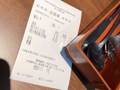 -萨莉亚(巴黎春天成山店)