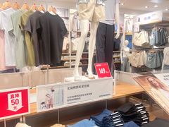 -优衣库(北京枫蓝国际广场店)
