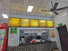 -复兴面王(河东路起源店)