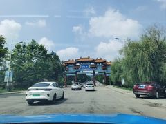 -威海华夏城景区
