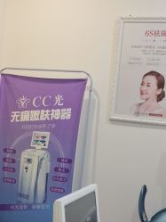 -壹加壹医疗美容·轻医美·美容外科