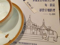 -囧人粗品·泰国街市料理(霖峰店)
