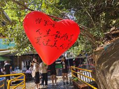 -将军关探险漂流