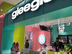 -gleeglee乐溢亦茶(合生汇店)
