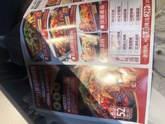 -集草轩·重庆麻辣烤鱼(西湖道店)