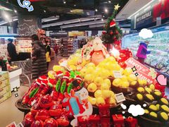 -Olé精品超市(北京合生汇店)