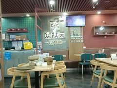 -宏状元现熬粥·京味菜(黄寺大街店)