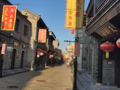 -天兴居(鲜鱼口街店)