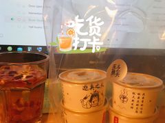 -逐豆匠(望京店)