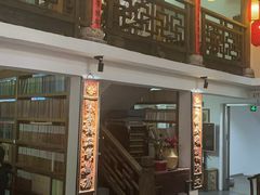 -道南書院·私房菜·早午茶·茶馆