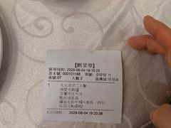 -凤城礼记鱼翅海鲜酒家(新马路总店)