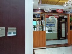-瑞德口腔医院(白云旗舰院)