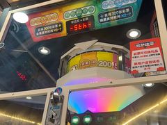-阿尔法Game Station(中山路店)