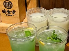 -合风谷(南下塘店)