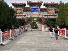 -府君山公园