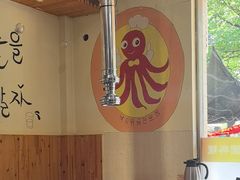-名家韩国料理·烤肉(瑶海店)