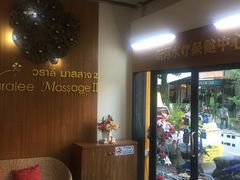 -新月水疗保健中心(2号店)