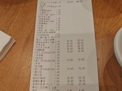 -呷哺呷哺 黄金牧场 (阜新万达店)