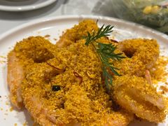 避风塘酥皮虾-羲和雅苑•北京烤鸭(国贸商城店)