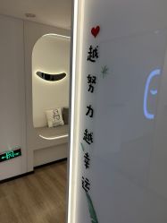点击看大图 -恩舍瑜伽普拉提