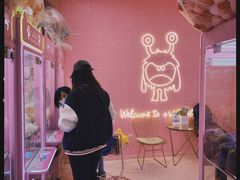 -+WAWA夹娃娃专门店·抓娃娃
