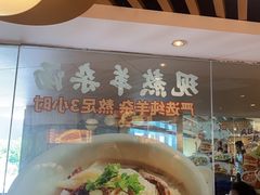 -老碗会·陕西手工面(中心书城店)