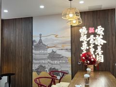 -茶话弄(北京通州万达店)