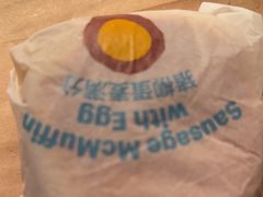 -麦当劳(西客站店)