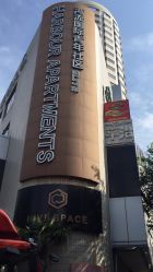 点击看大图 -海豚湾高端月子会所(黄浦店)