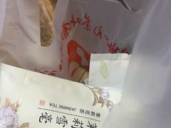 -张一元(前门店)