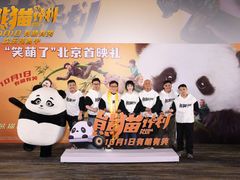 -英皇电影城(英皇集团中心IMAX店)