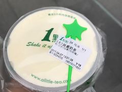 -1点点(银座和谐广场店)