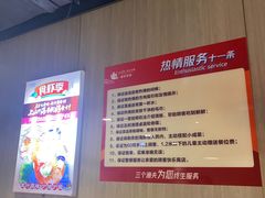 -三个渔夫·蒸汽海鲜(小白楼店)