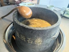 -野·大山里土鸡火锅(万科里店)