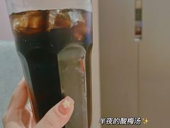 -海底捞火锅(奥体南路店)