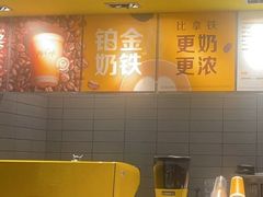 -麦当劳(百联西郊购物中心店)
