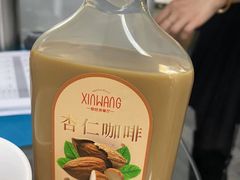 -新旺茶餐厅(嘉里城店)