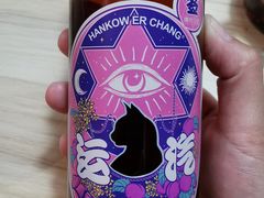 -芮芮家私房面馆(碧桂园银河城商业广场店)