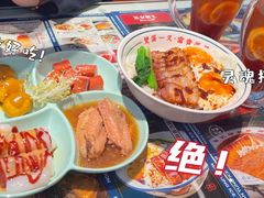 -文通冰室(温州万象城店)