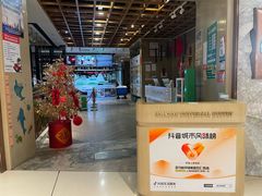 -亚马逊蒸汽活海鲜自助(LCM置汇旭辉广场店)