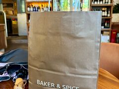 -BAKER&SPICE(祥云小镇店)
