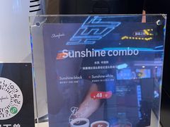 -香馥咖啡(民盈国贸城店)