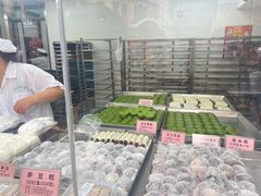 -沈大成(南京东路店)