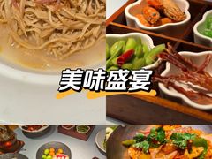 -吴越荣记苏州菜·松鼠桂鱼(月光码头店)