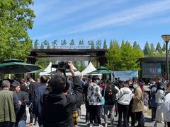 -黄海国家森林公园