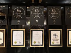 -香港喜来登酒店天宝阁